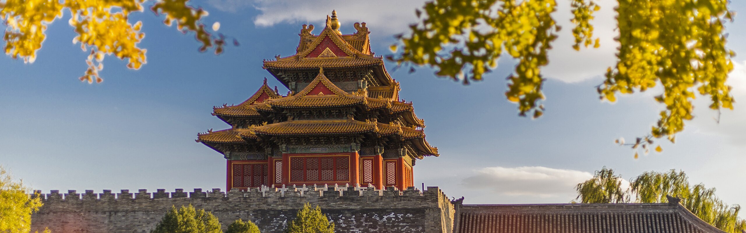 6-Day Beijing Autumn Tour