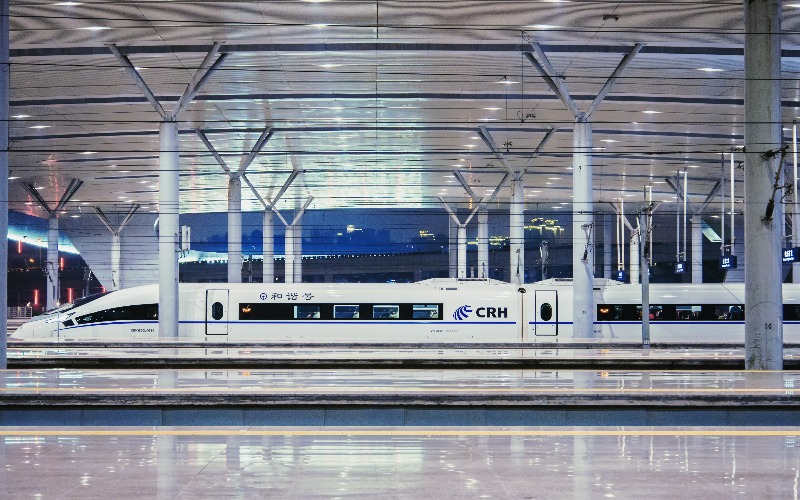 Xi'an Train Schedule