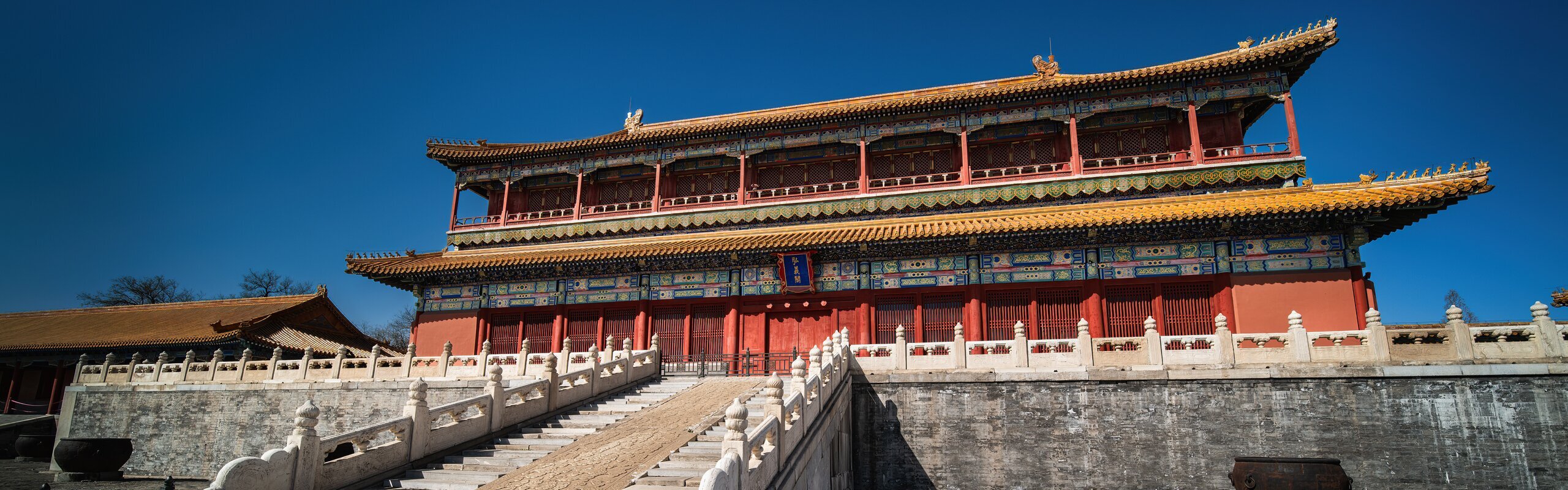 Qing Dynasty: Manchu, Key Events, Emperors, Achievements