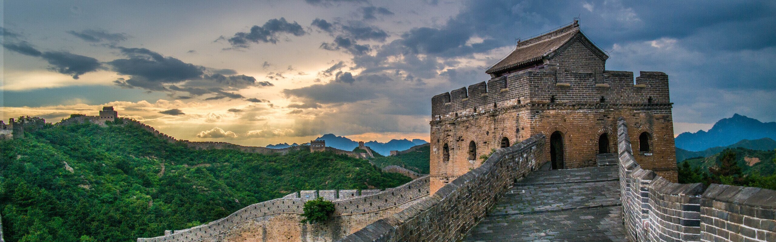 How the Great Wall Was Built — Materials and Methods