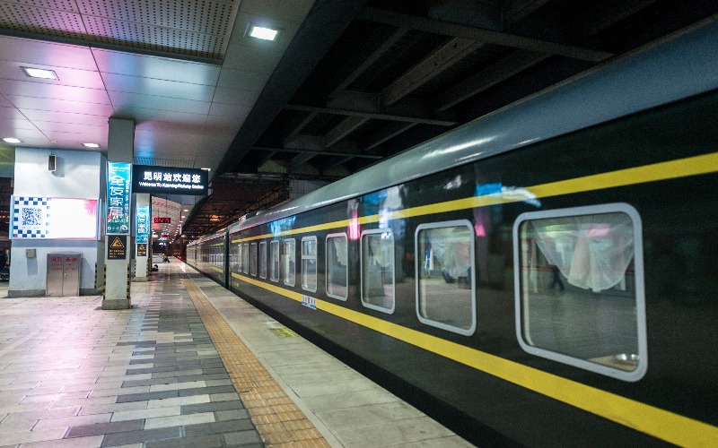 Kunming Railway Station 