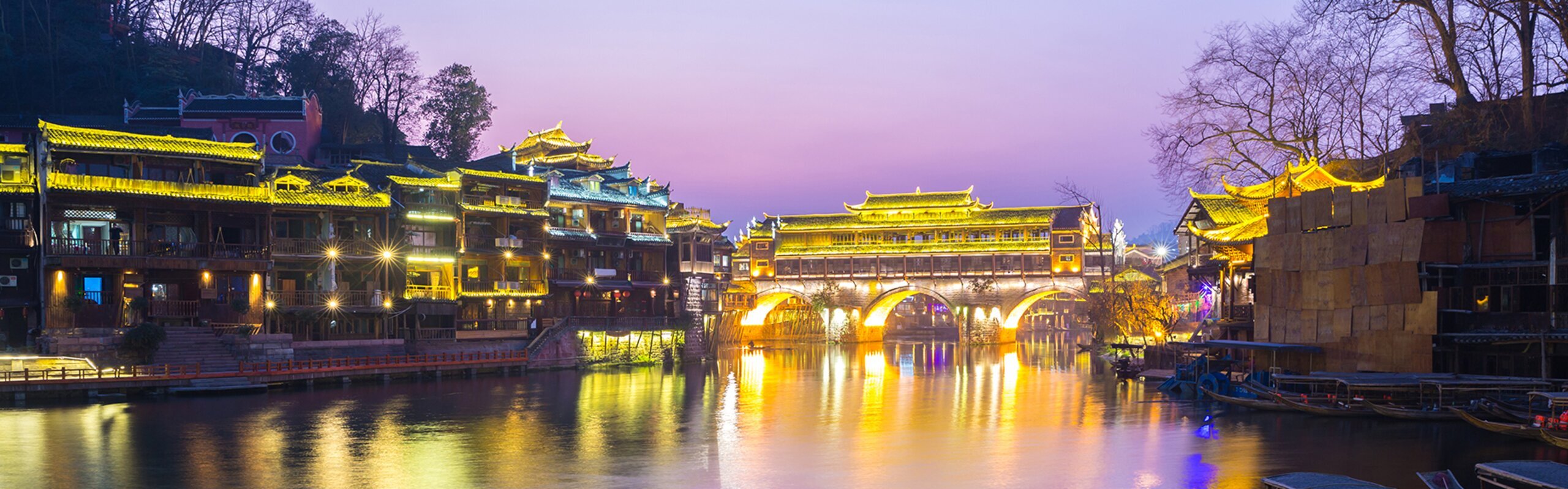 Fenghuang Travel Guide - How to Plan a Trip to Fenghuang