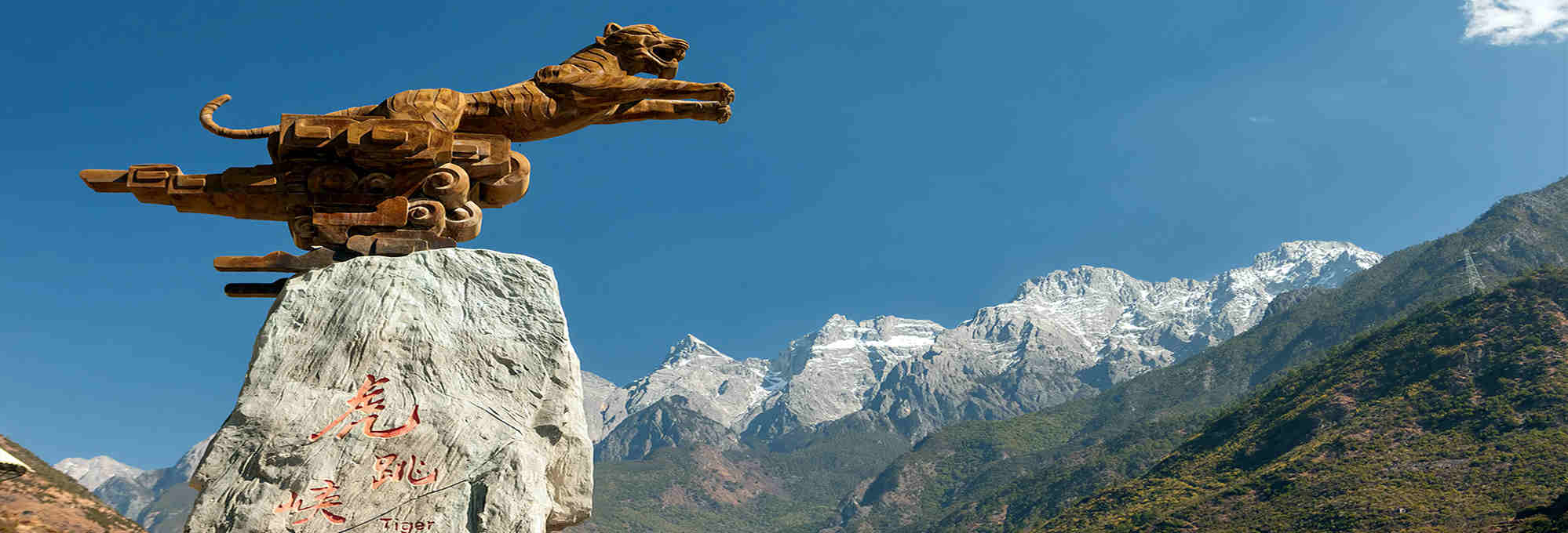 One-day Tiger Leaping Gorge Hiking Tour From Lijiang