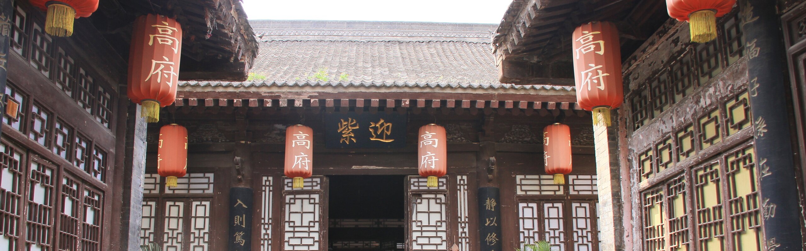 Chinese Family Values: How They Affect Life in China