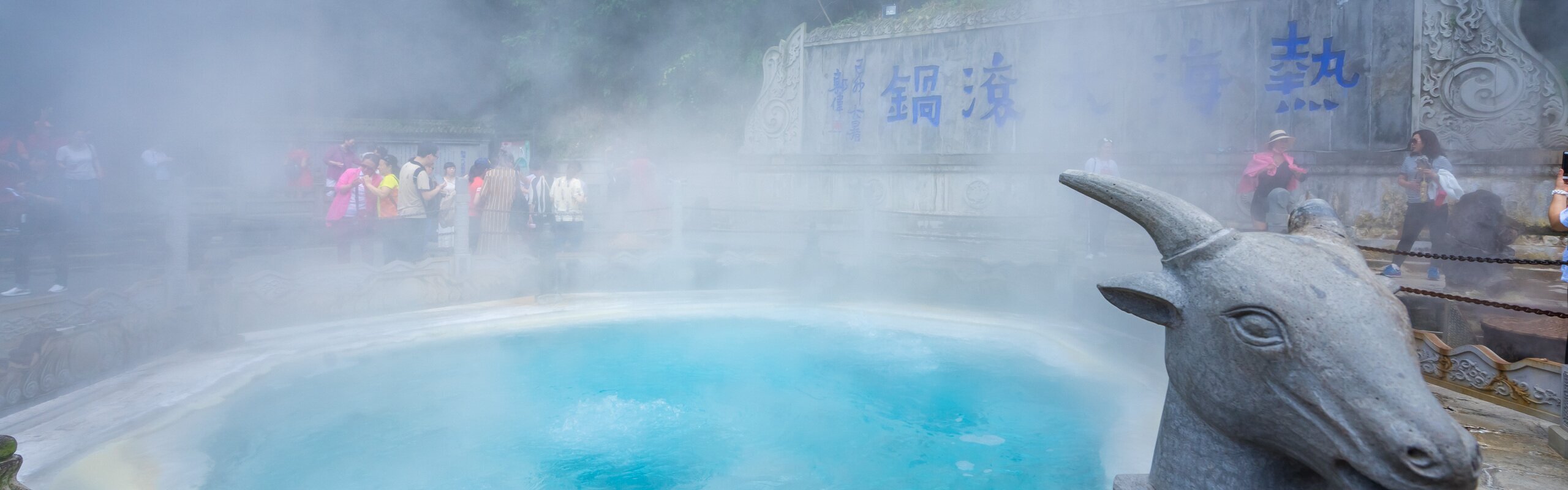 Tengchong Travel Guide - How to Plan a Trip to Tengchong