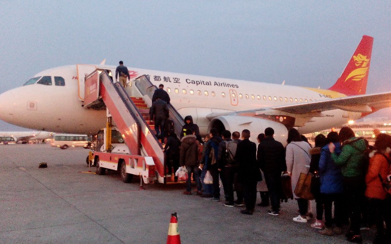 Xi'an Xianyang Airport